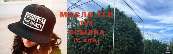 кокаин перу Бронницы