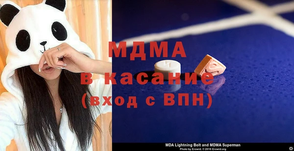 дмт Бугульма