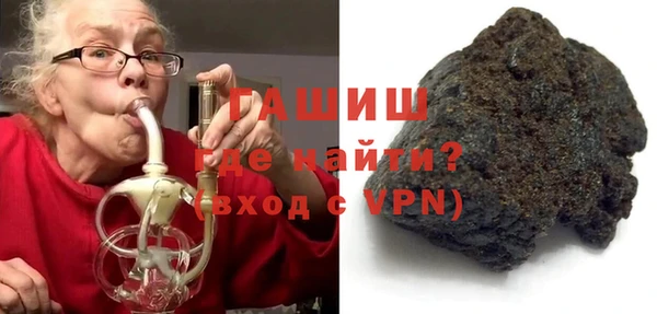 дмт Бугульма