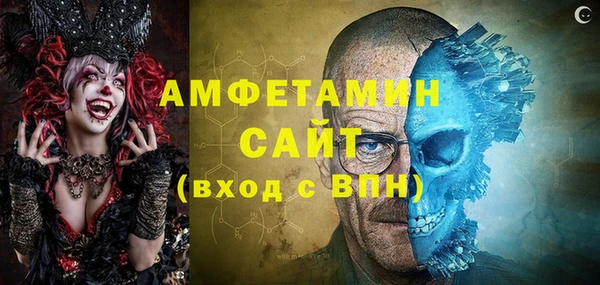 кокаин перу Бронницы