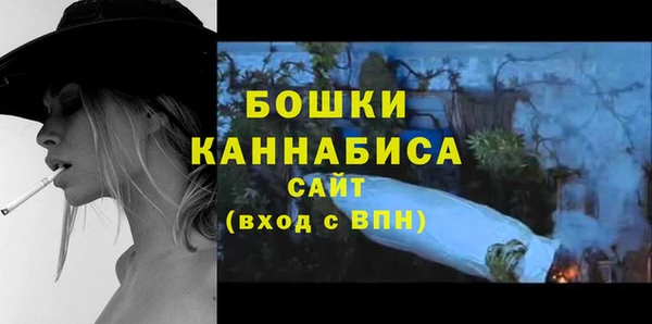кокаин перу Бронницы