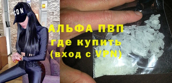 дмт Бугульма