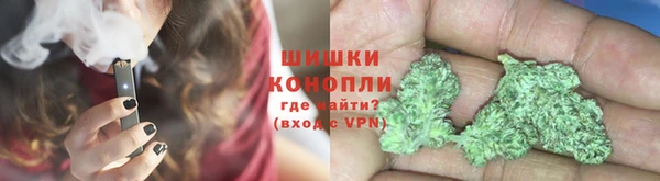 кокаин перу Бронницы