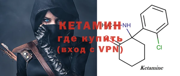 дмт Бугульма