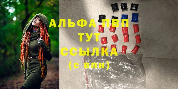 дмт Бугульма