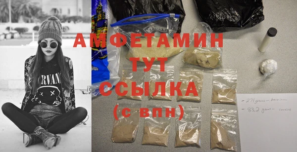 кокаин перу Бронницы