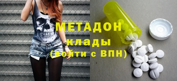 дмт Бугульма