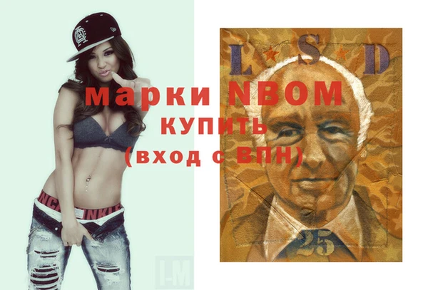 дмт Бугульма