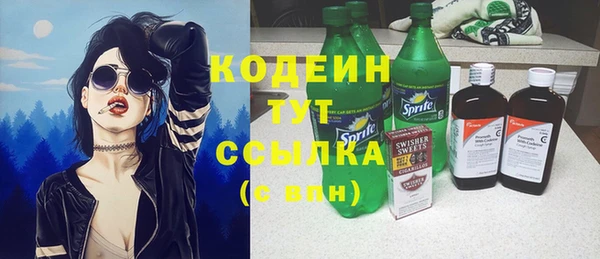 дмт Бугульма