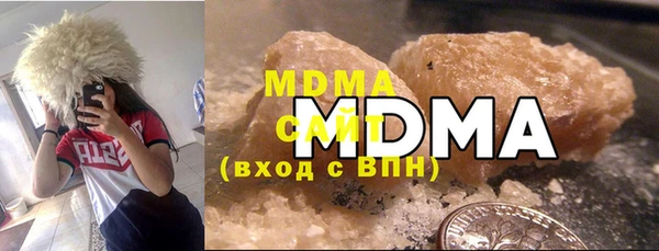 кокаин перу Бронницы