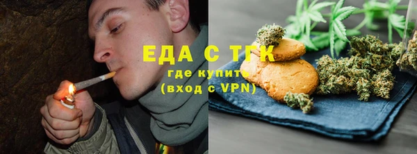 дмт Бугульма